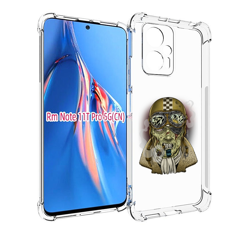 

Чехол MyPads военный зомби для Xiaomi Redmi Note 11T Pro / 11T Pro Plus / Poco X4 GT пр..., Прозрачный, Tocco