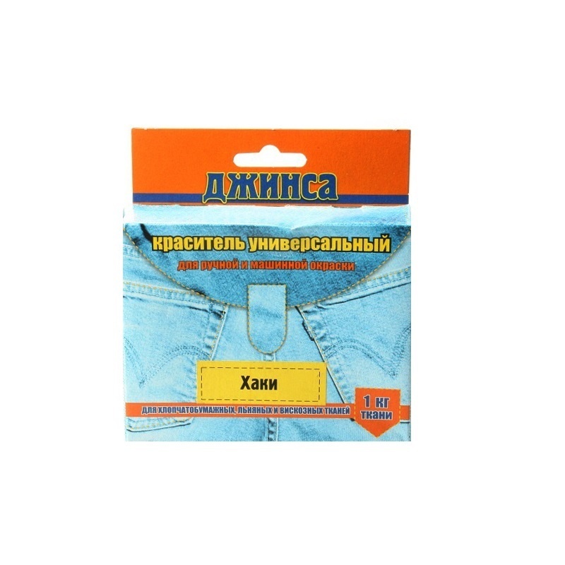 фото Краситель для ткани gamma универсальный хаки 10г гамма