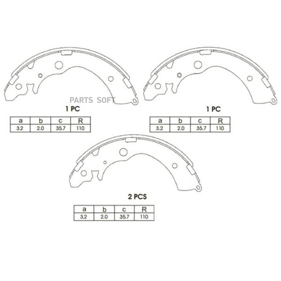 

Тормозные колодки AVANTECH барабанные avs0202