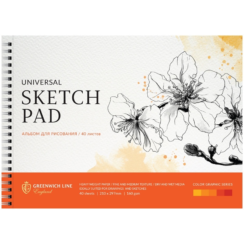 

Альбом для рисования Greenwich Line 40 л А4 Watercolor sketch Flowery 160 г/м2 400г