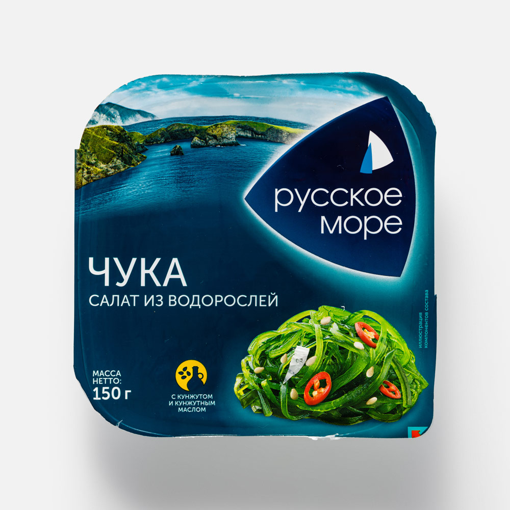 Салат Русское море из водорослей чука 150 г 130₽