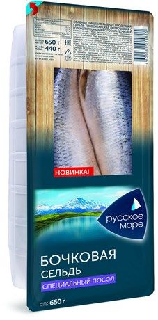 

Сельдь Русское море Бочковая специального посола потрошеная с головой 650 г