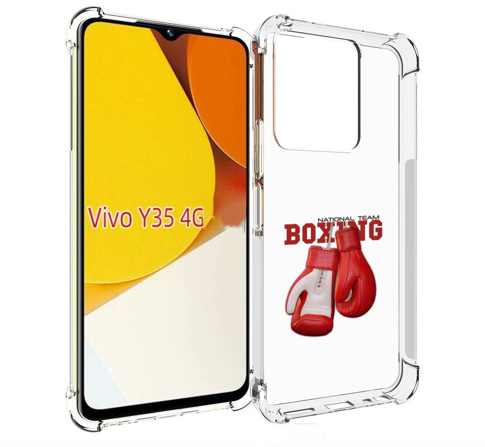фото Чехол mypads боксерские перчатки для vivo y35 4g 2022 / vivo y22