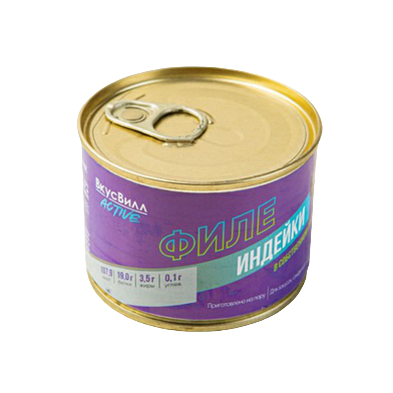 

Индейка филе ВкусВилл в собственном соку 180 г
