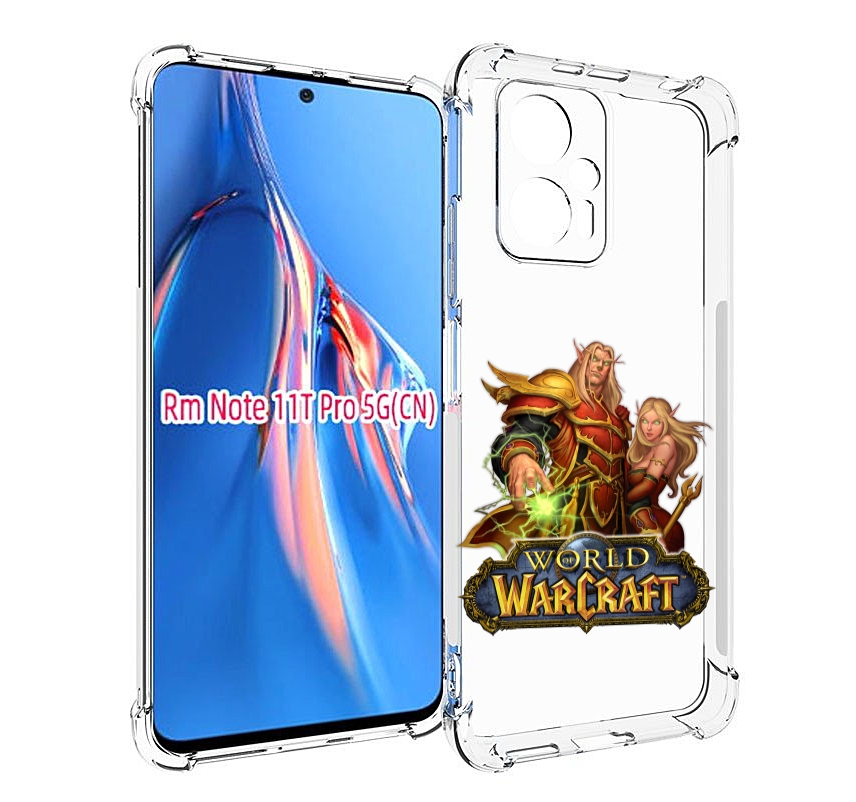 

Чехол MyPads варкрафт2 для Xiaomi Redmi Note 11T Pro / 11T Pro Plus / Poco X4 GT против..., Прозрачный, Tocco
