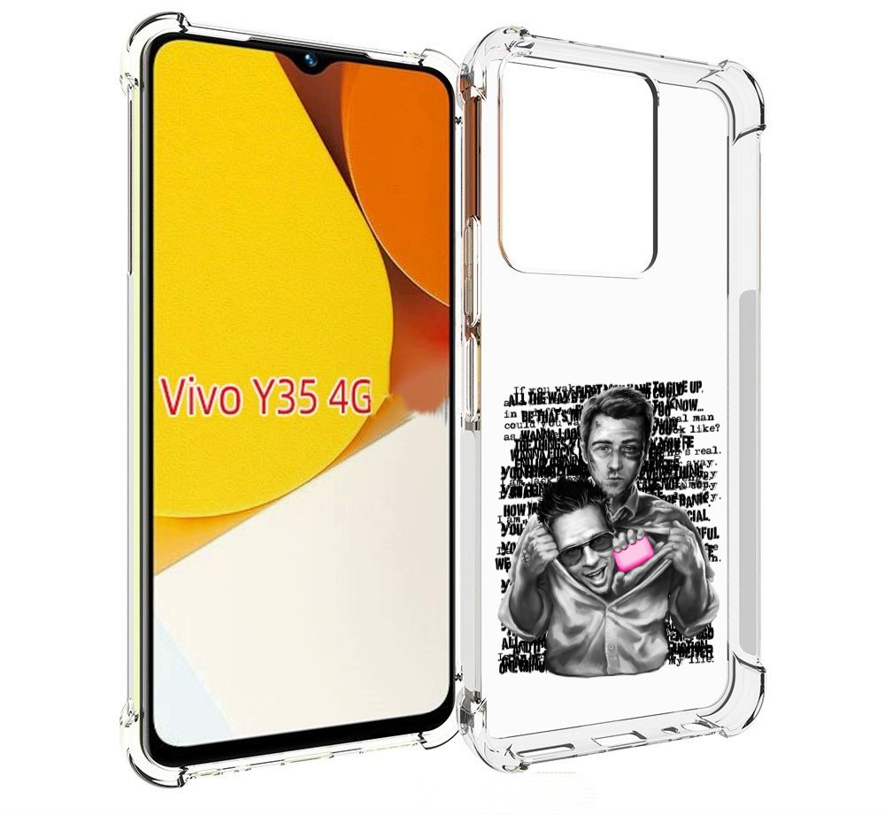 

Чехол MyPads бойцовский клуб для Vivo Y35 4G 2022 / Vivo Y22, Прозрачный, Tocco
