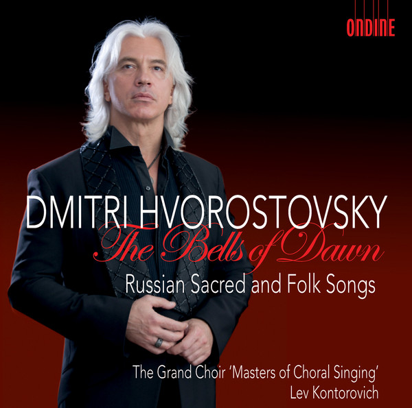 

Aleksandr Arkhangelsky: Dmitri Hvorostovsky: The Bells of Dawn