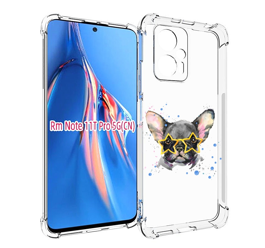 

Чехол MyPads буля в очках для Xiaomi Redmi Note 11T Pro / 11T Pro Plus / Poco X4 GT про..., Прозрачный, Tocco