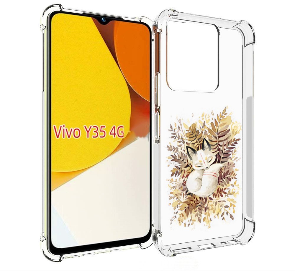 

Чехол MyPads лисенок в траве для Vivo Y35 4G 2022 / Vivo Y22, Прозрачный, Tocco