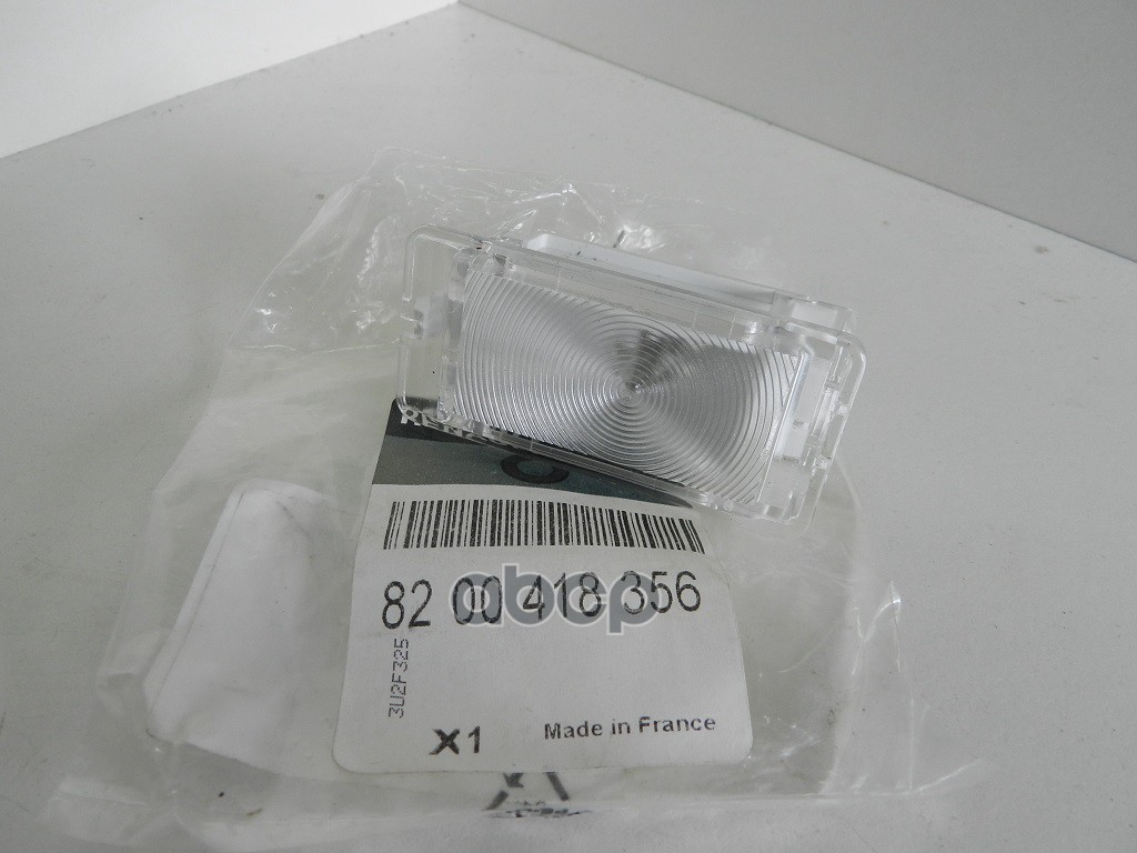 

Плафон Внутреннего Освещения Sandero 09- RENAULT арт. 8200418356