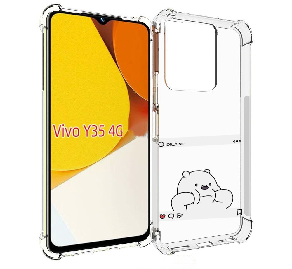 

Чехол MyPads ледяной-медведь для Vivo Y35 4G 2022 / Vivo Y22, Прозрачный, Tocco