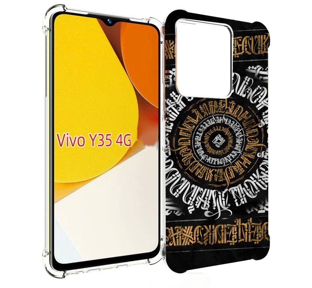

Чехол MyPads лампас для Vivo Y35 4G 2022 / Vivo Y22, Прозрачный, Tocco