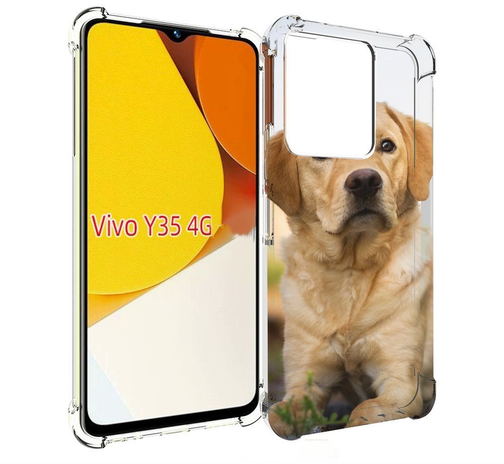 

Чехол MyPads лабрадор ретривер для Vivo Y35 4G 2022 / Vivo Y22, Прозрачный, Tocco