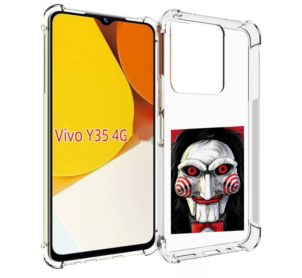 фото Чехол mypads кукла из пилы для vivo y35 4g 2022 / vivo y22