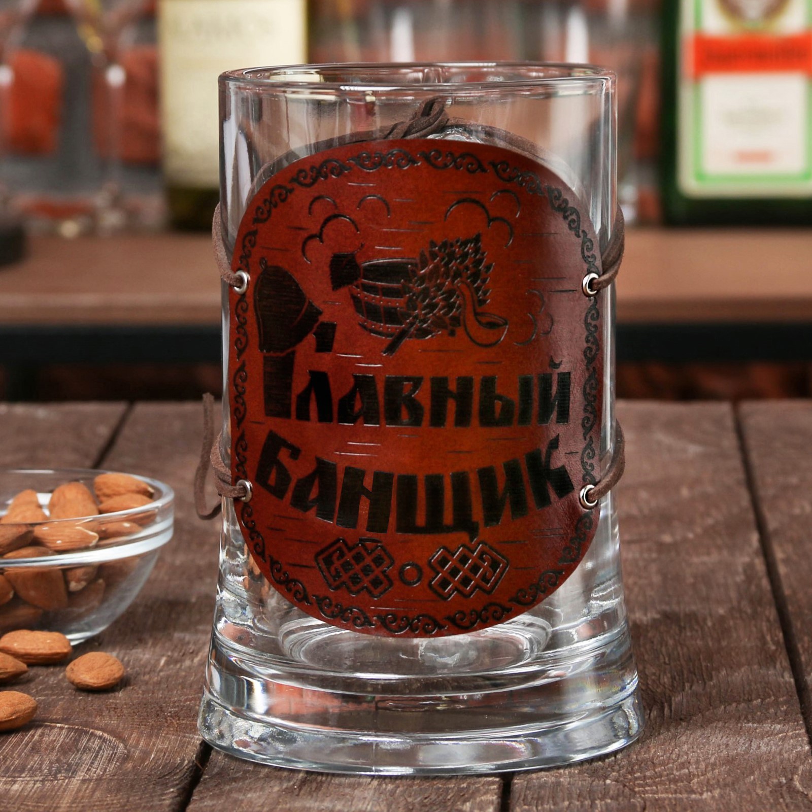 

Дорого внимание Пивная кружка с чехлом «Главный банщик» 500 мл