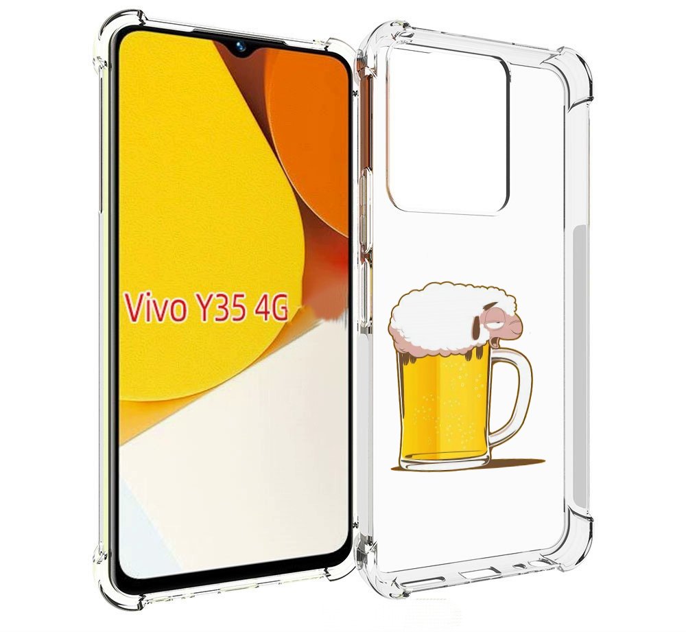 

Чехол MyPads кружка пива для Vivo Y35 4G 2022 / Vivo Y22, Прозрачный, Tocco