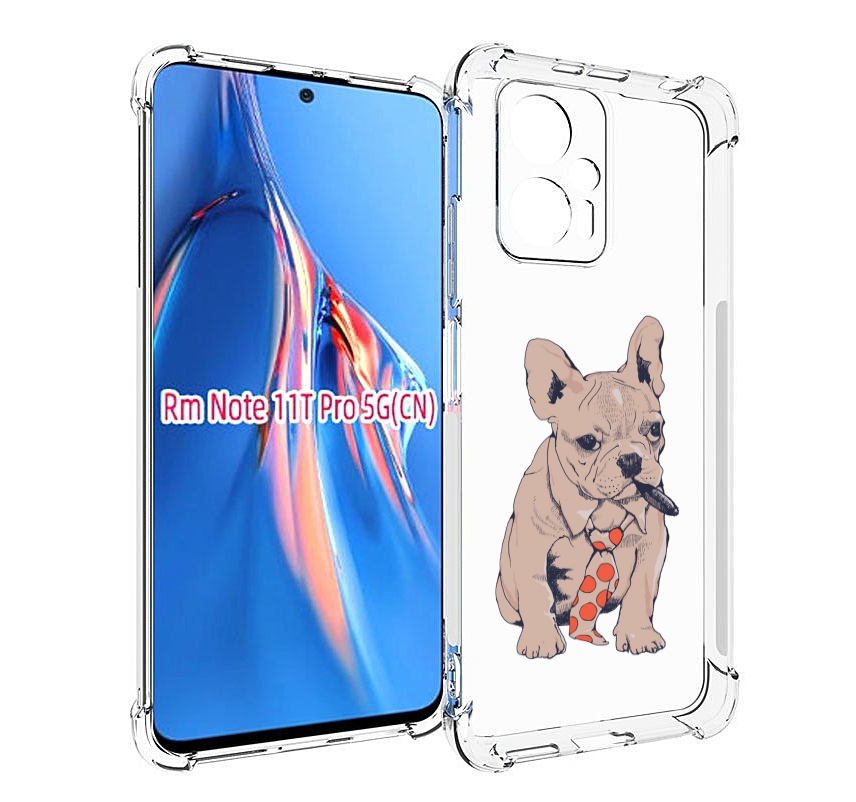 

Чехол MyPads бульдог с сигарой для Xiaomi Redmi Note 11T Pro / 11T Pro Plus / Poco X4 G..., Прозрачный, Tocco