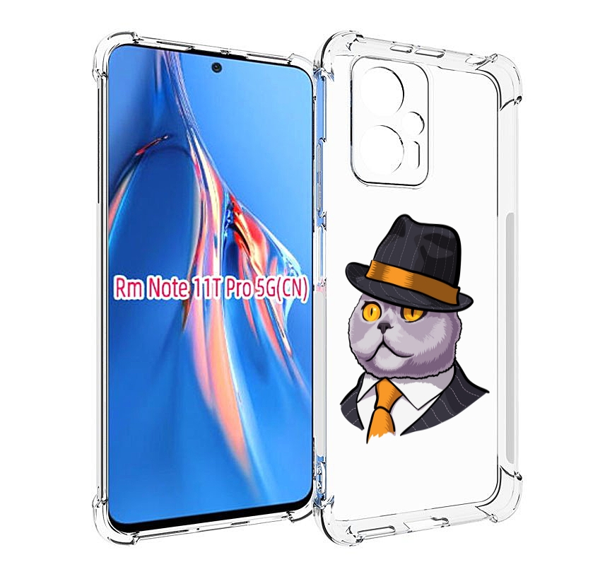 

Чехол MyPads британец для Xiaomi Redmi Note 11T Pro / 11T Pro Plus / Poco X4 GT противо..., Прозрачный, Tocco