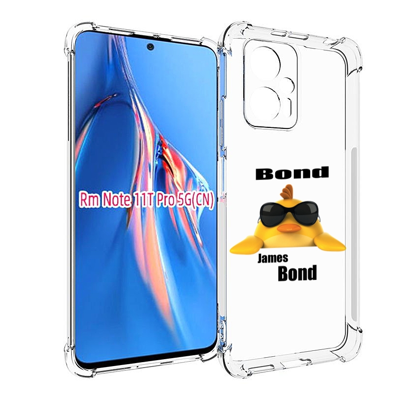 

Чехол MyPads бонд для Xiaomi Redmi Note 11T Pro / 11T Pro Plus / Poco X4 GT противоударный, Прозрачный, Tocco