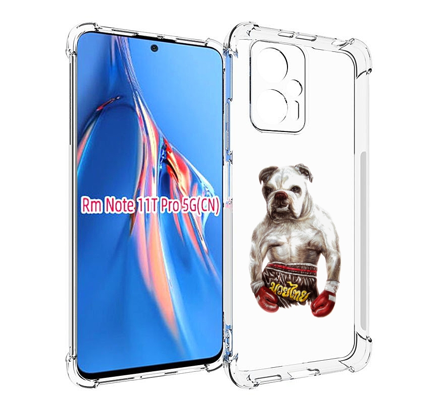 

Чехол MyPads боксер для Xiaomi Redmi Note 11T Pro / 11T Pro Plus / Poco X4 GT противоуд..., Прозрачный, Tocco
