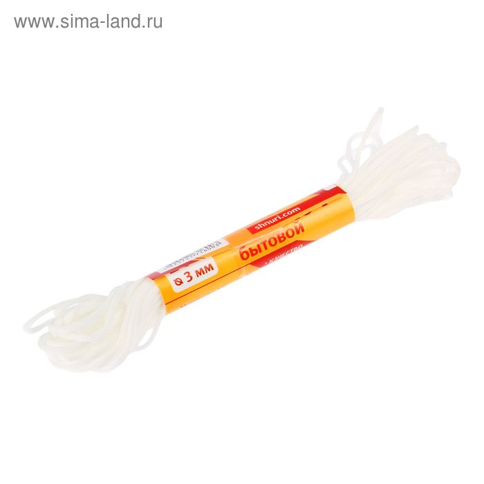 

Шнур бытовой д 3 мм, 10 м