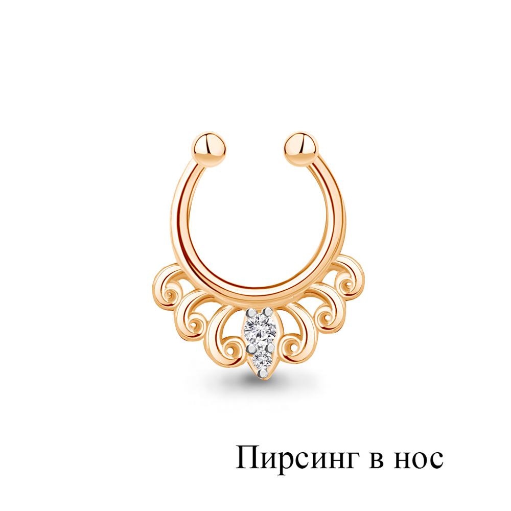 

Пирсинг из серебра с фианитом Aquamarine Aquamarine 75582А_925_з, 75582А_925_з
