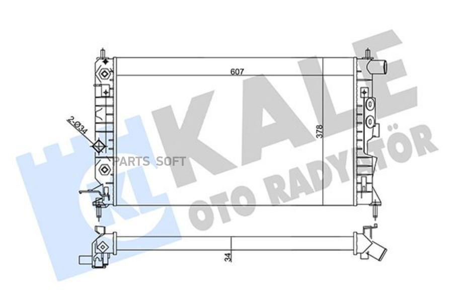 

357040 Радиатор Системы Охлаждения Opel Vectra B 2.0Di/2,5I 95-99 KALE 357040