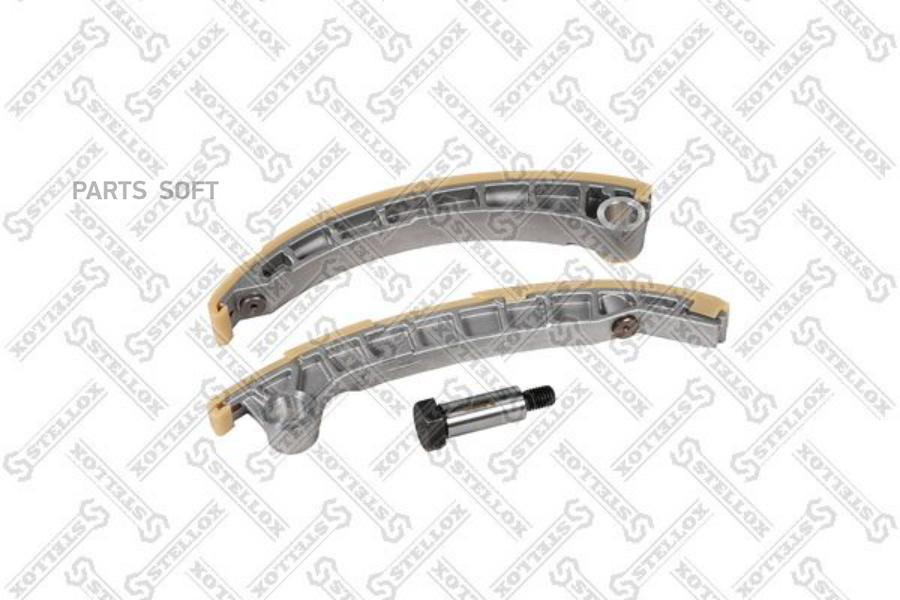 

STELLOX 03-41150-SX_натяжитель цепи ГРМ к-т!\ Iveco Daily III/IV/V/VI 04>, 0341150SX