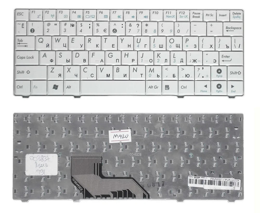 

Клавиатура для ноутбуков Asus Eee PC 900HA, 900SD, T91, T91MT Series, p/n: 04GOA092KRU10-1