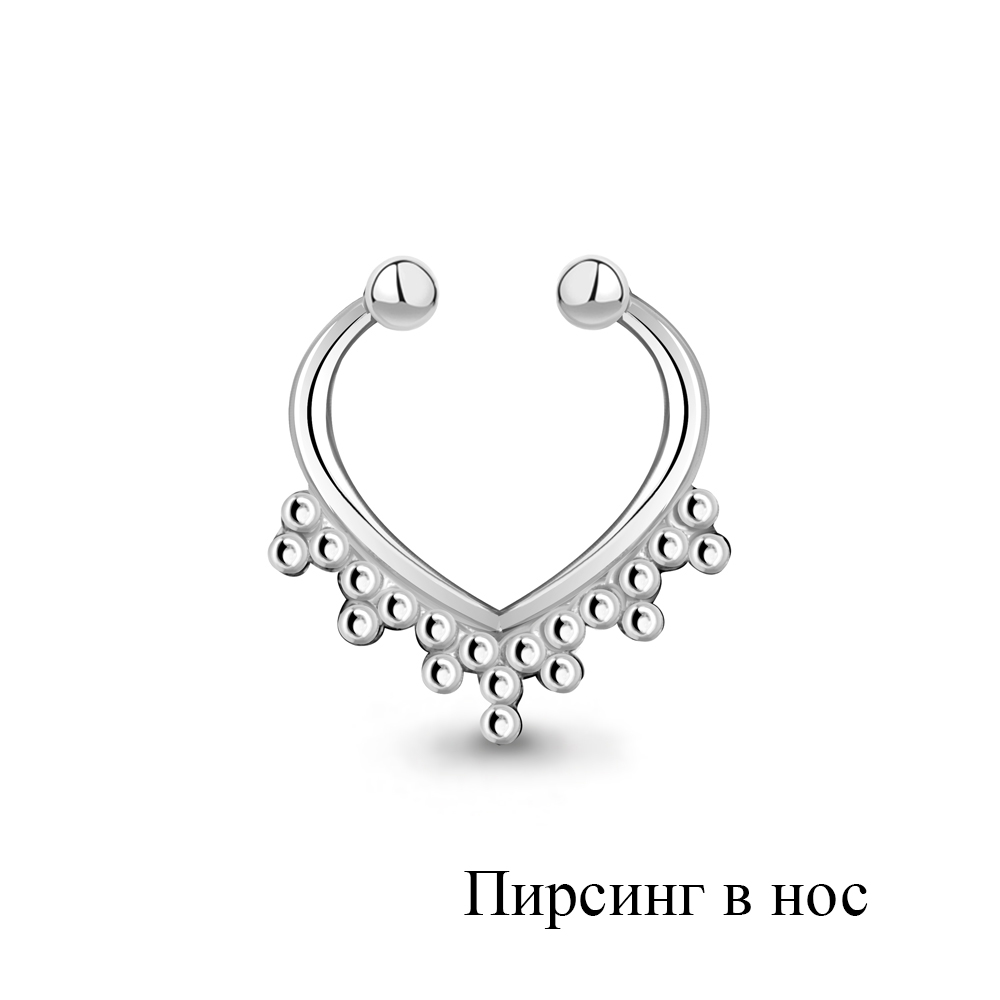

Пирсинг из серебра Aquamarine Aquamarine 75580_925_р, 75580_925_р