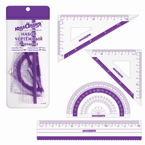 Набор чертежный малый ЮНЛАНДИЯ ГЕОМЕТРИЯ (линейка 15 см, 2 треугольника, трансп