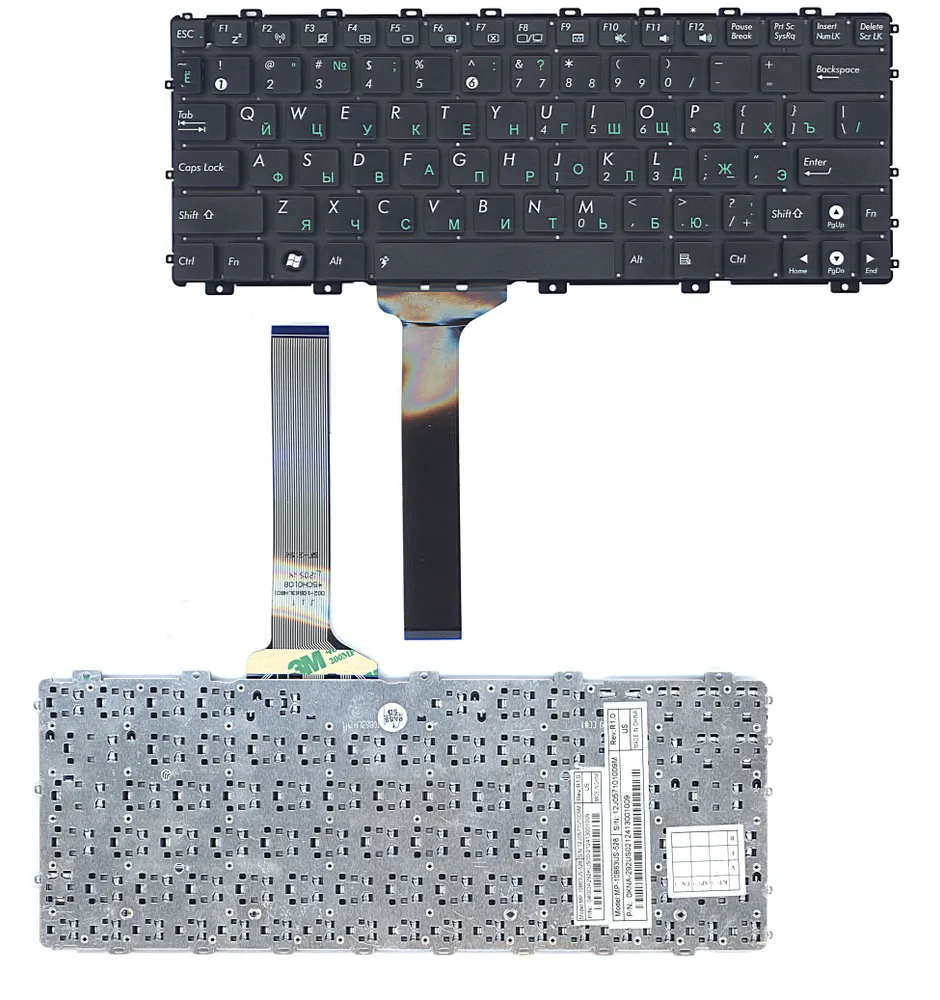 

Клавиатура для ноутбуков Asus Eee PC 1011, 1015, 1016, 1018, 1025, X101 Series, p/n: MP-10