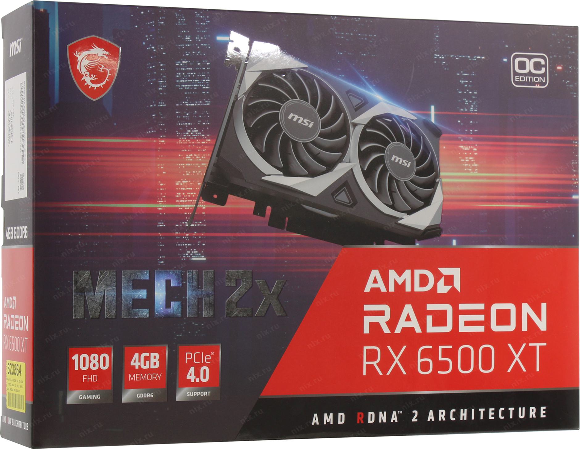 

Видеокарта MSI AMD Radeon RX 6500 XT MECH 2X OC (RX 6500 XT MECH 2X 4G OC), Черный, Radeon RX 6500 XT MECH 2X OC