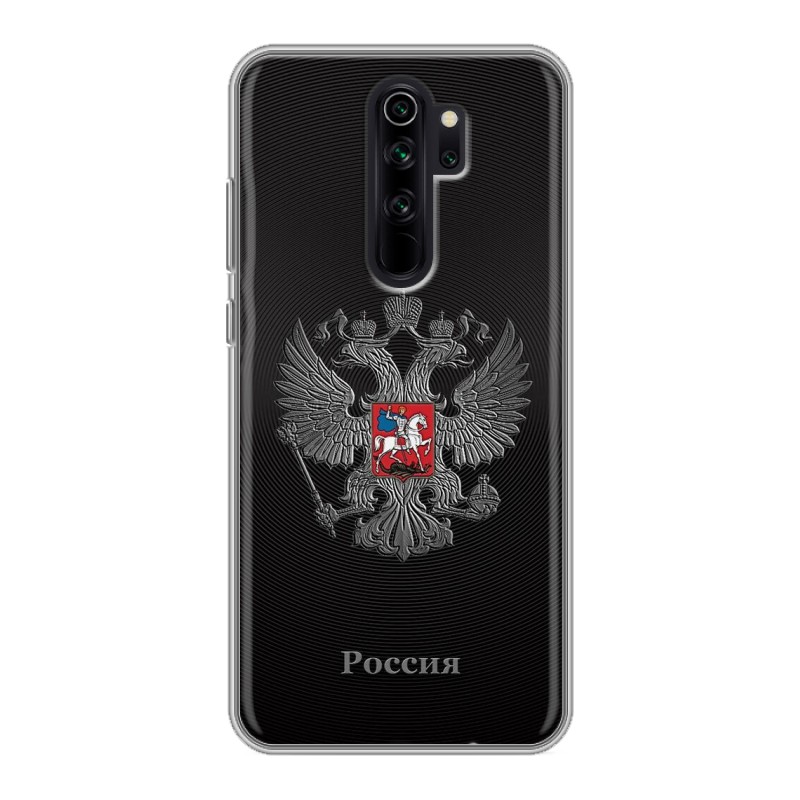 фото Чехол для xiaomi redmi note 8 pro с рисунком и защитой камеры 100gadgets