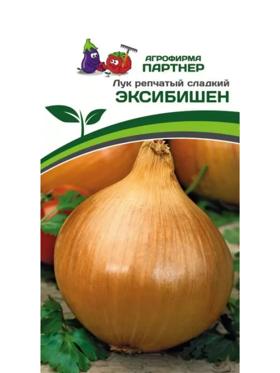 

Семена лук репчатый Агрофирма Партнер arti001-psams4008 1 уп.