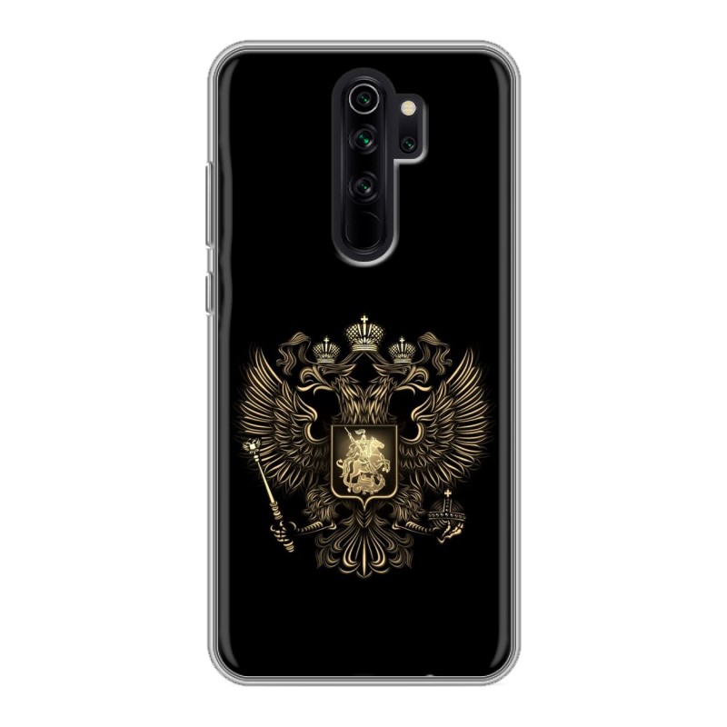 фото Чехол для xiaomi redmi note 8 pro с рисунком и защитой камеры 100gadgets