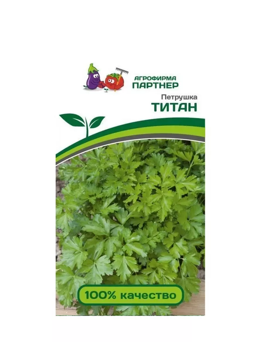 

Семена петрушка Агрофирма Партнер arti001-psams4006 1 уп.