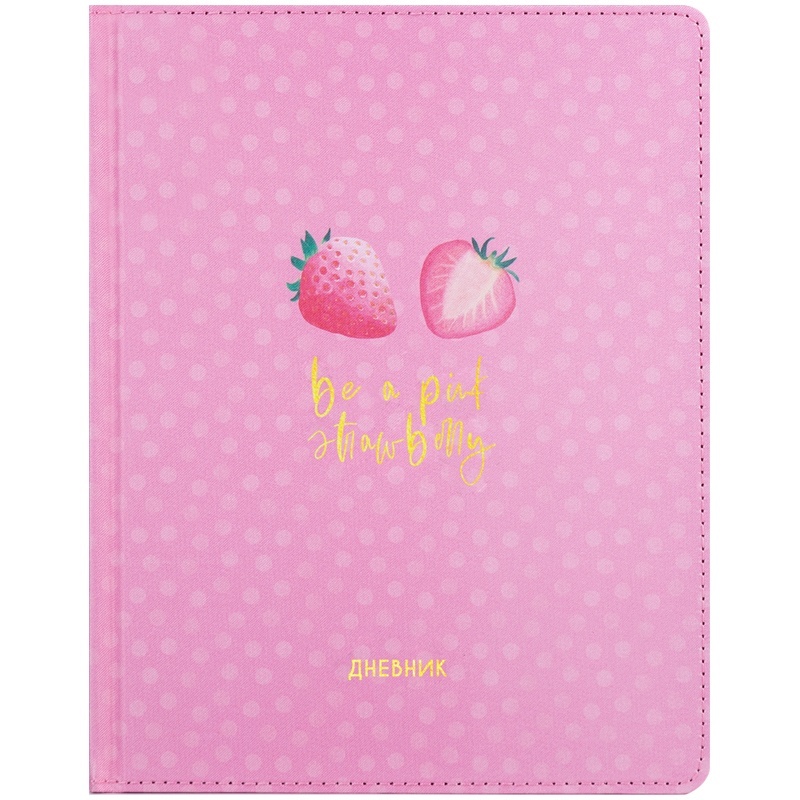 

Дневник Greenwich Line 1-11 класс 48 листов Strawberry ткань печать фольга ляссе 290г