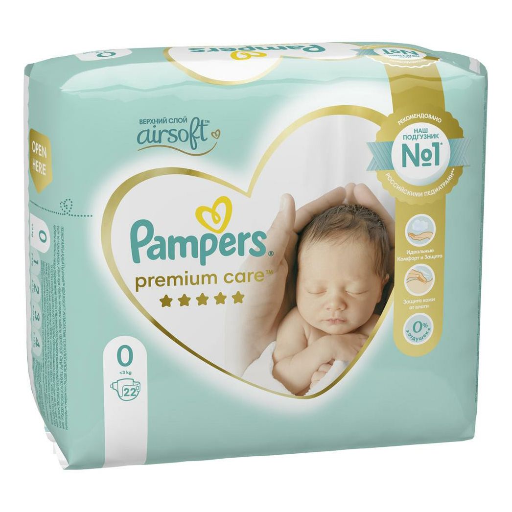 Подгузники Pampers Premium Care Newborn 1 (2-5 кг) 22 шт