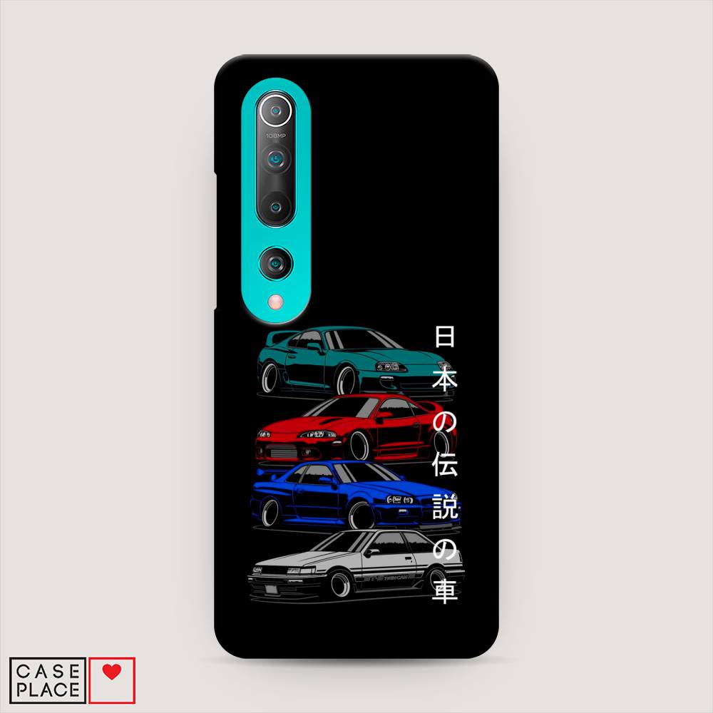 

Пластиковый чехол "JDM Legend cars" на Xiaomi Mi 10 Pro, 37820-4