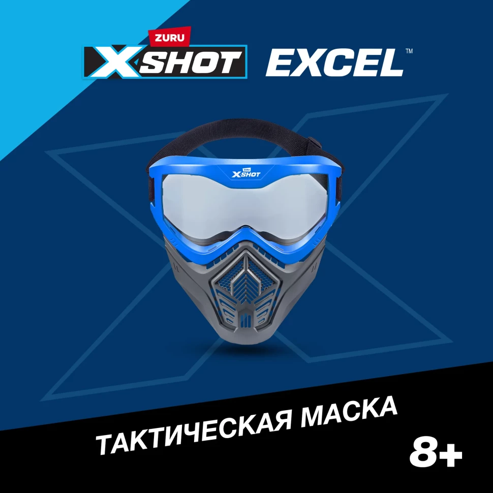 

Маска X-SHOT-Excel 36776, Синий