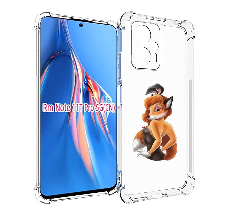 

Чехол MyPads баронесса для Xiaomi Redmi Note 11T Pro / 11T Pro Plus / Poco X4 GT против..., Прозрачный, Tocco