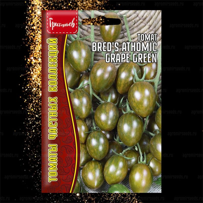 Семена овощей ИП Григорьев Томат Bred's Athomic Grape Green 37389 1 уп.