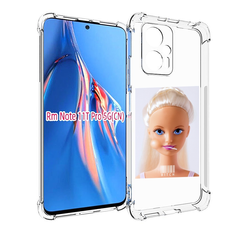 

Чехол MyPads барби для Xiaomi Redmi Note 11T Pro / 11T Pro Plus / Poco X4 GT противоуда..., Прозрачный, Tocco