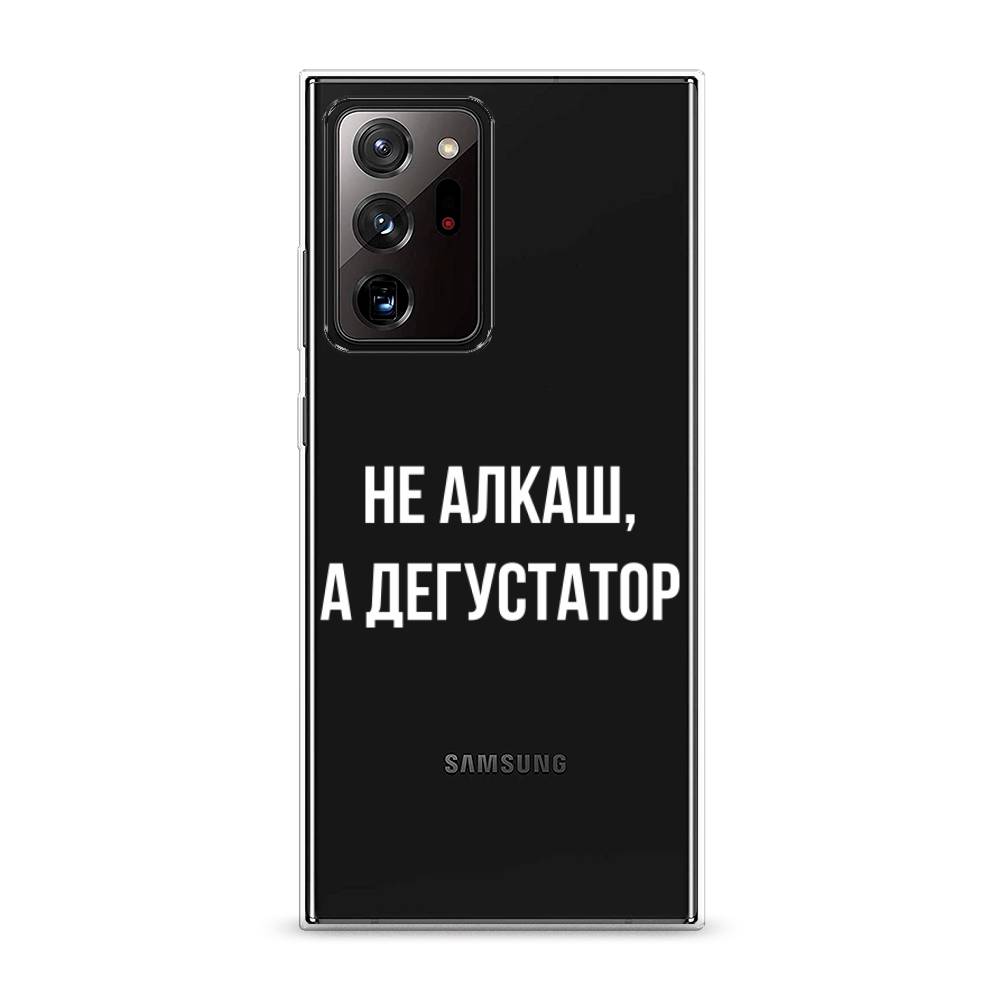 Чехол на Samsung Galaxy Note 20 Ultra  