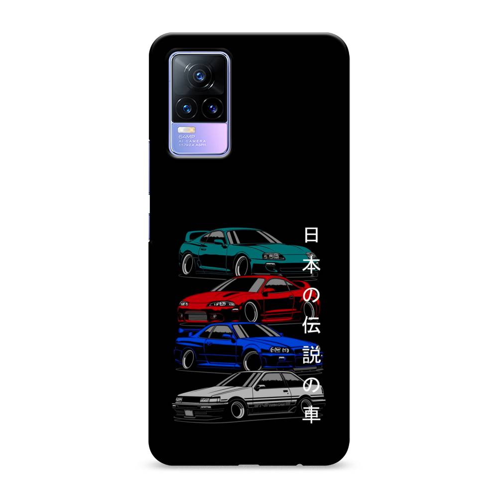 

Пластиковый чехол "JDM Legend cars" на Vivo V21e 4G, 264520-4