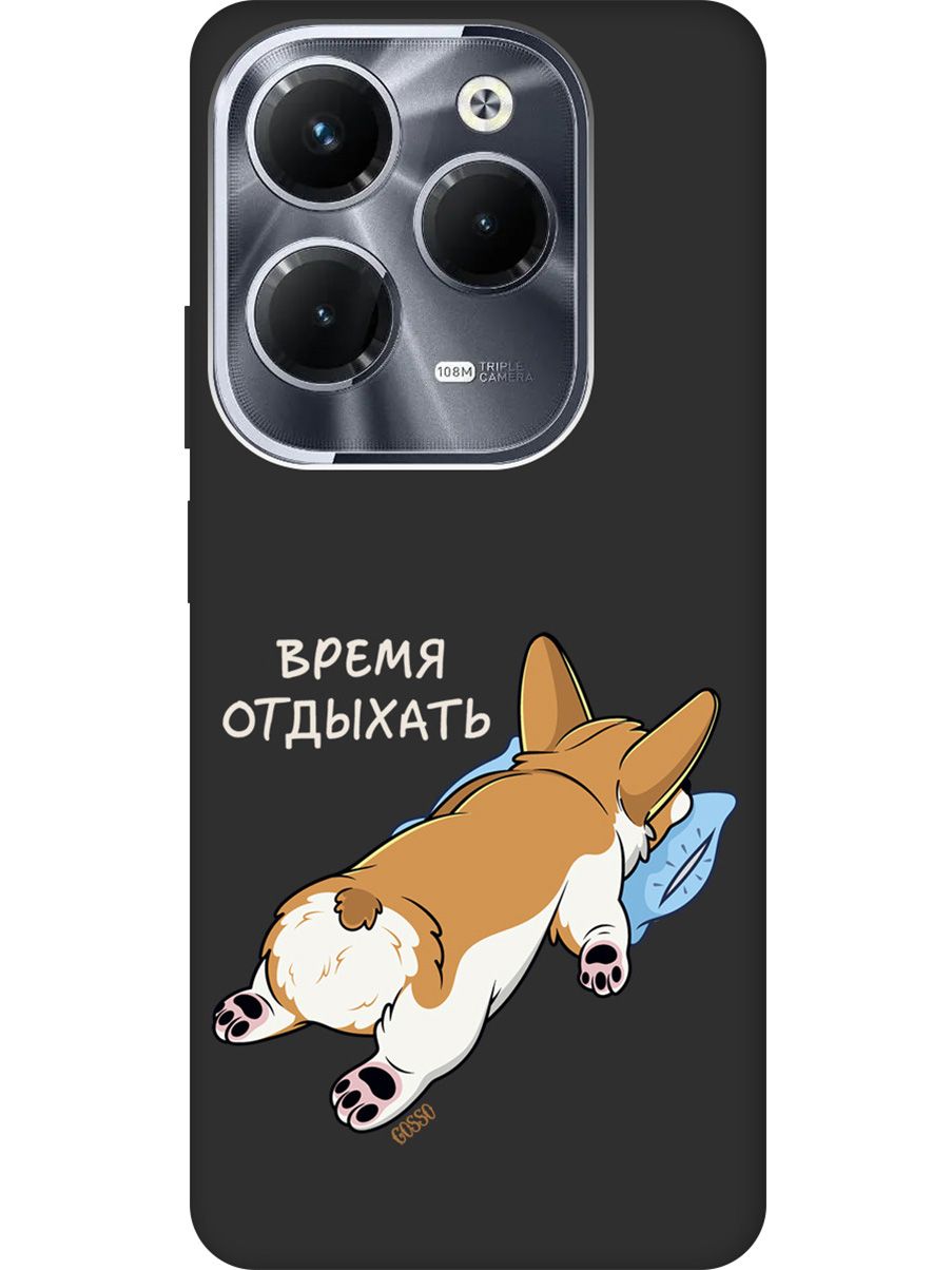 

Чехол на Infinix Hot 40 / Hot 40 Pro "Relax for corgi" Soft Touch черный, Черный;белый;коричневый, 20011886
