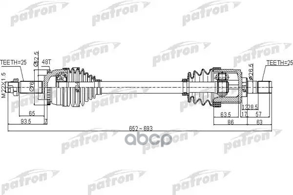 

Приводной вал PATRON PDS0504