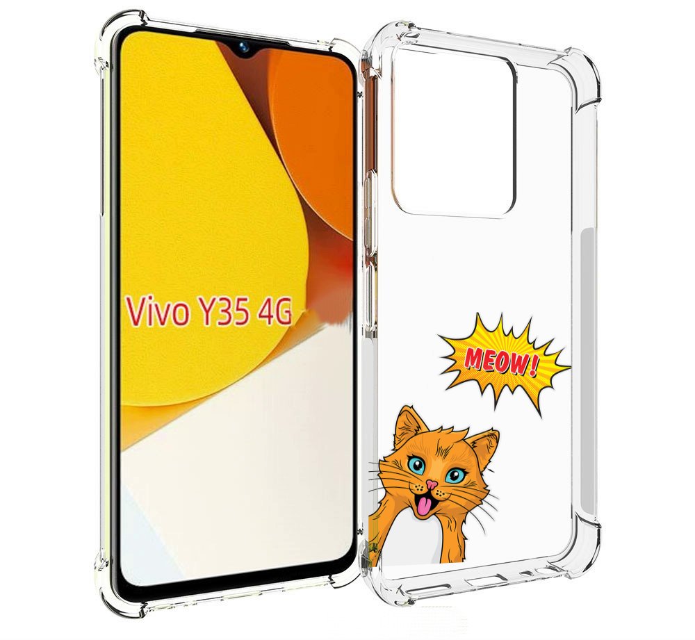 

Чехол MyPads кот-мяу детский для Vivo Y35 4G 2022 / Vivo Y22, Прозрачный, Tocco