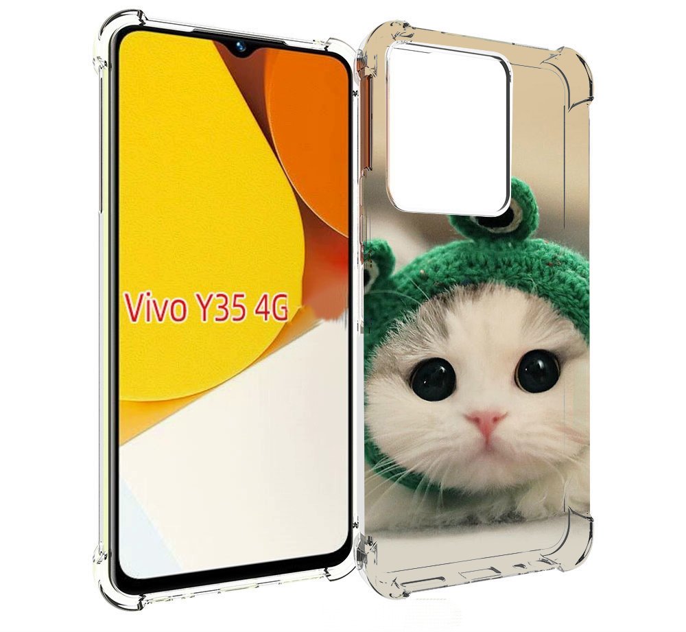 

Чехол MyPads кот-лягушка детский для Vivo Y35 4G 2022 / Vivo Y22, Прозрачный, Tocco